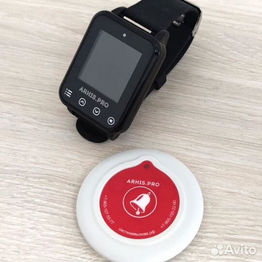 Влагозащищенный пейджер, кнопка вызова официанта