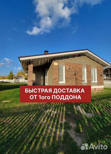 Кирпич облицовочный