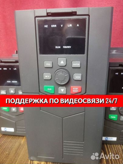 Частотные преобразователи