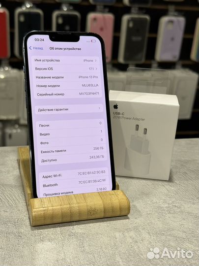 iPhone 13 Pro, 256 ГБ