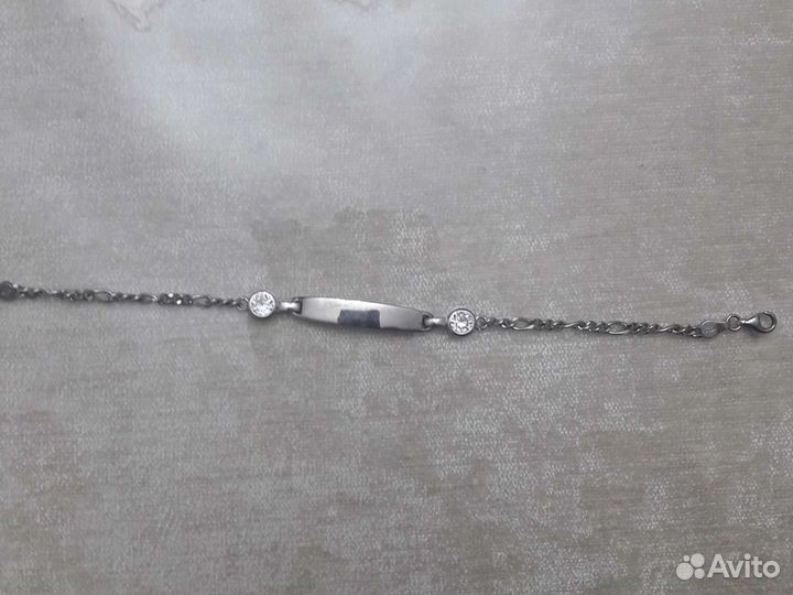 Браслет серебро
