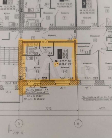 1-к. квартира, 35,6 м², 6/11 эт.