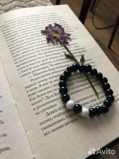 Украшения из бисера