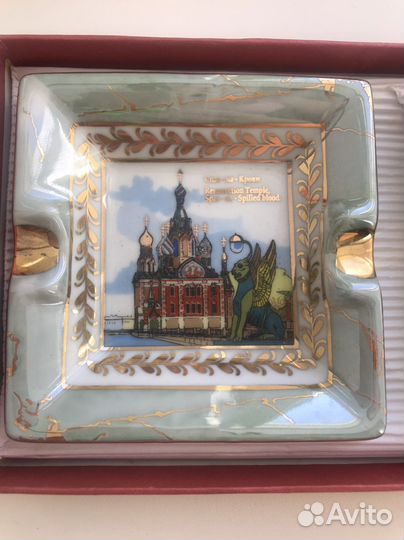 Пепельница