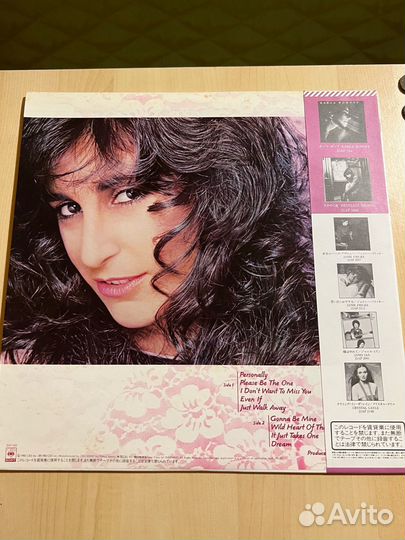 Karla Bonoff – Wild Heart Of The Young (6235)