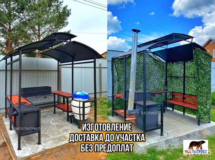 Мангал с печью под казан