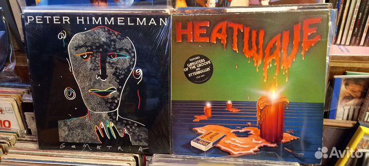 Виниловые пластинки