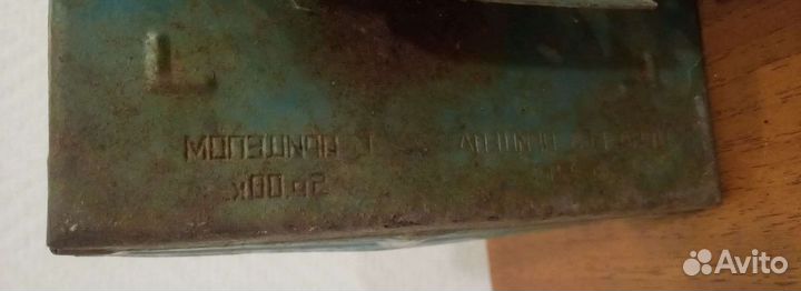 Грузовик Запорожсталь СССР. Жесть