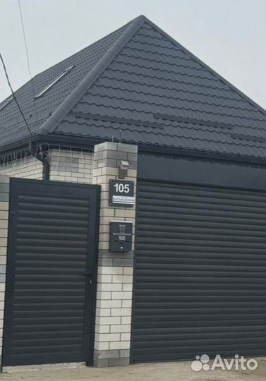 Почтовый ящик уличный