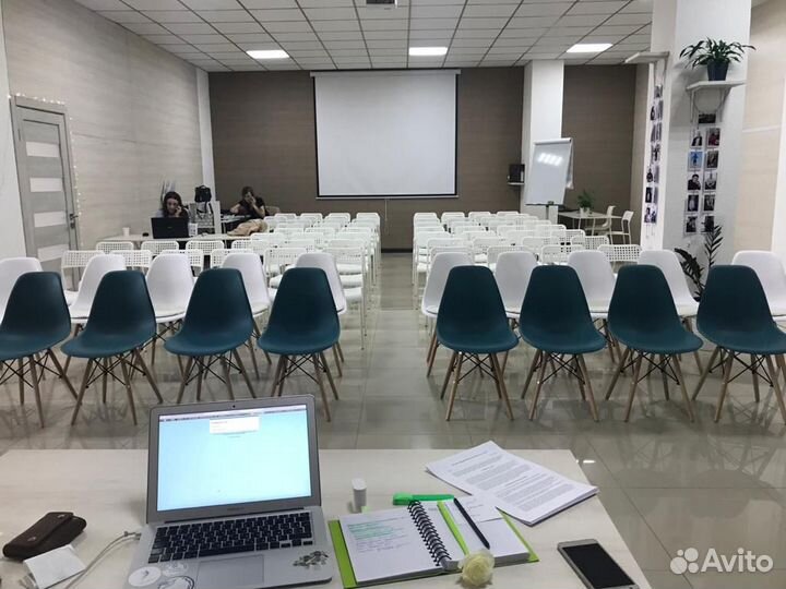 Аренда конференц-зала для мастер-классов/тренингов