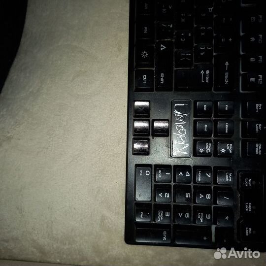 Игровая клавиатура