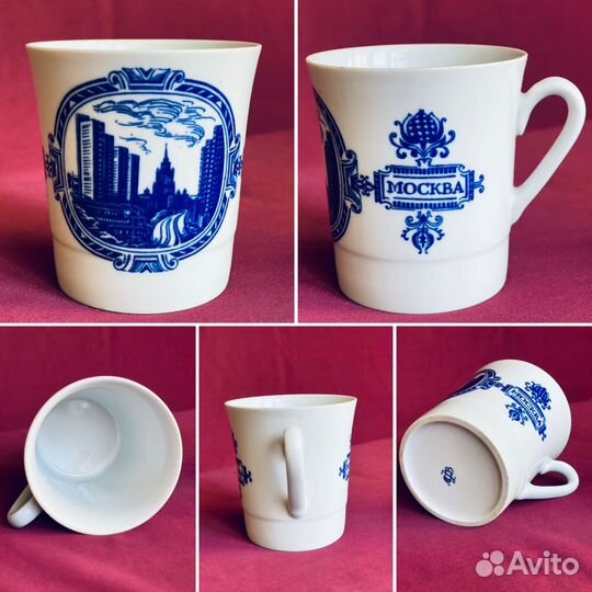 Кружка агитация СССР