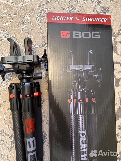 Трипод для стрельбы BOG deathgrip carbon fiber