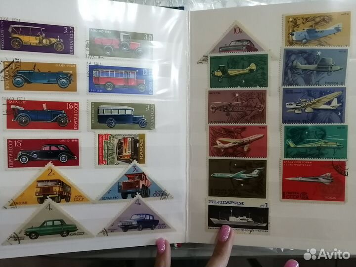 Альбом для марок