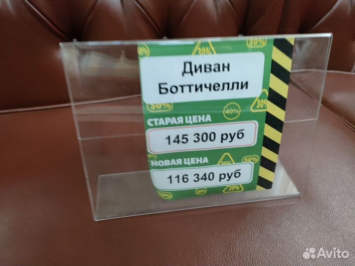 Кабинет руководителя премиум-класса Версаль