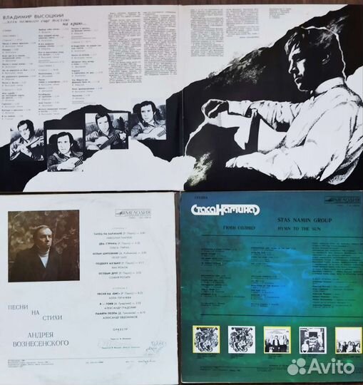 Пластинки в идеальном состоянии