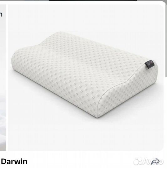 Подушка ортопедическая новая