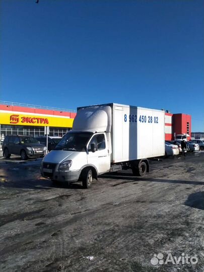 Грузоперевозки/Газель/Грузчики/Переезд/Межгород