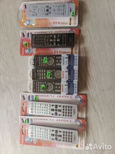 Пульты ду для телевизора и приставки