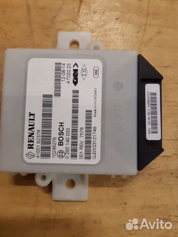 Блок полного привода Renault Duster