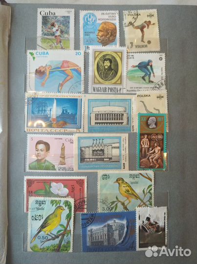 Почтовые марки СССР