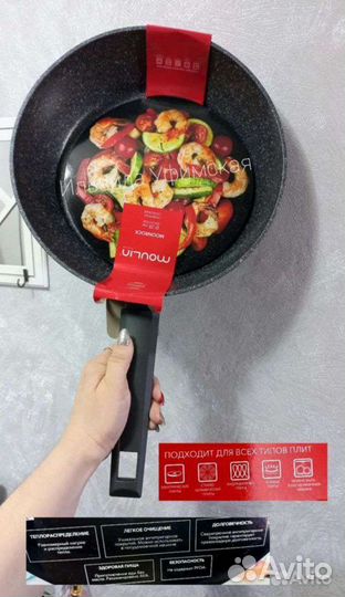 Сковорода 28 см для всех типов плит новая