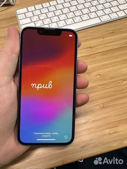 iPhone 13 mini, 256 ГБ