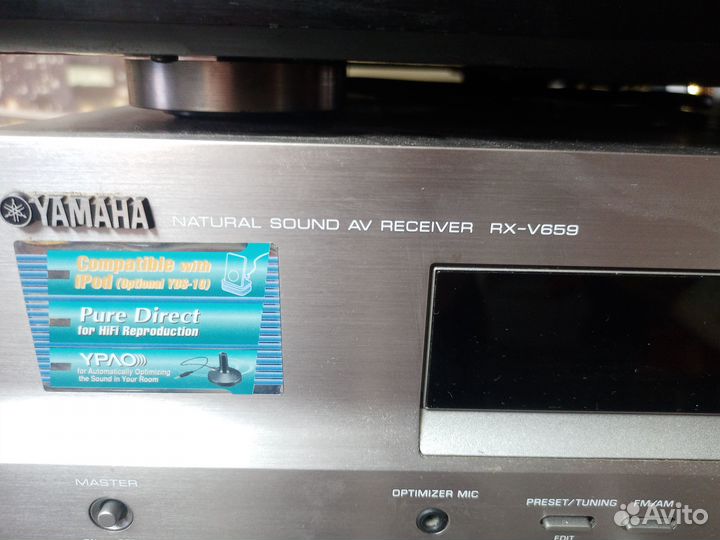 Yamaha cd cdc585