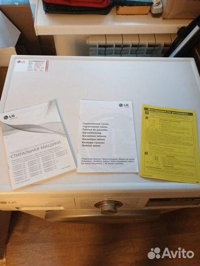Стиральная машина б/у lg