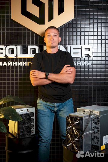 E9 Pro 3680Mh с гтд рб/ asic майнер