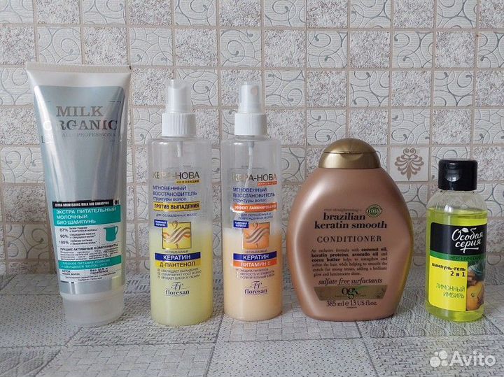 Набор косметики