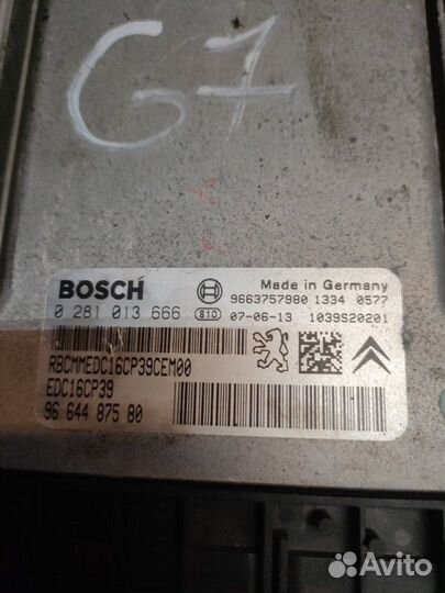 Блок управления двигателем Peugeot 4007 EP 4HN