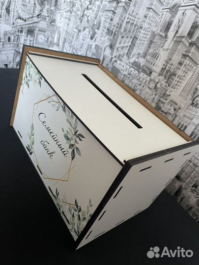 Семейный банк на свадьбу