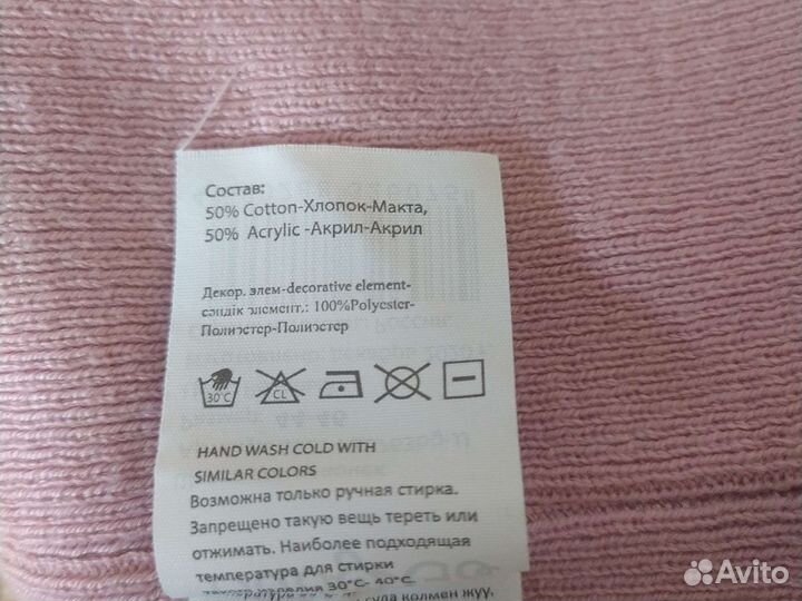 Шапочка для девочки