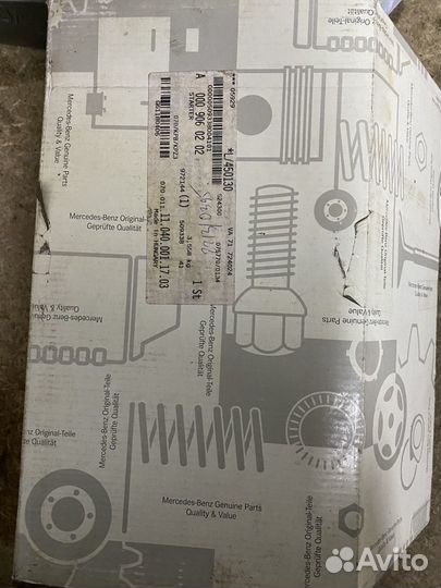 Продам стартер