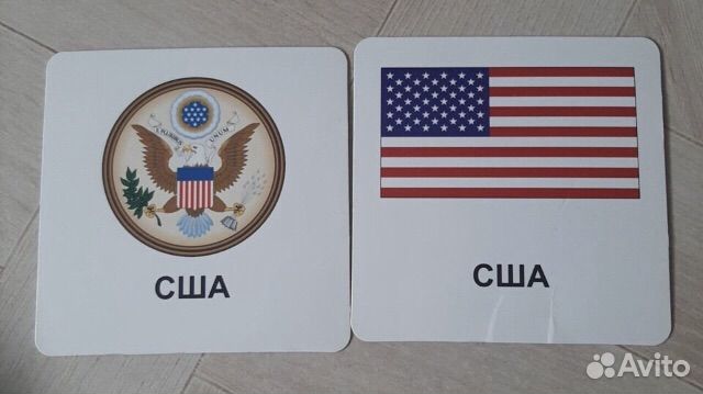 Набор Умница Гербы и флаги