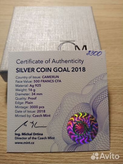 Монета 500 франков камерун