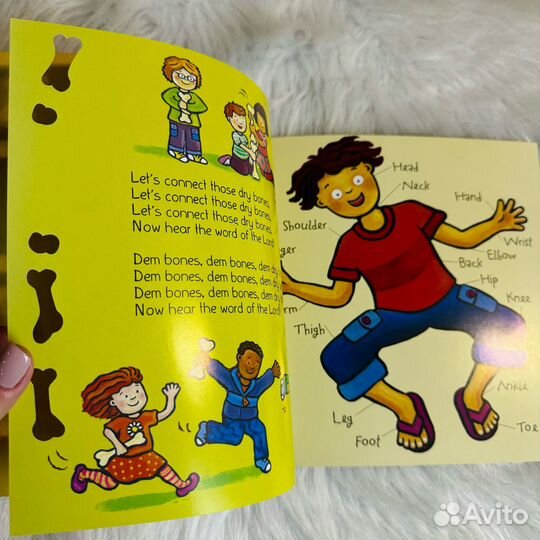 Книга на английском Child's Play Dry bones (книга