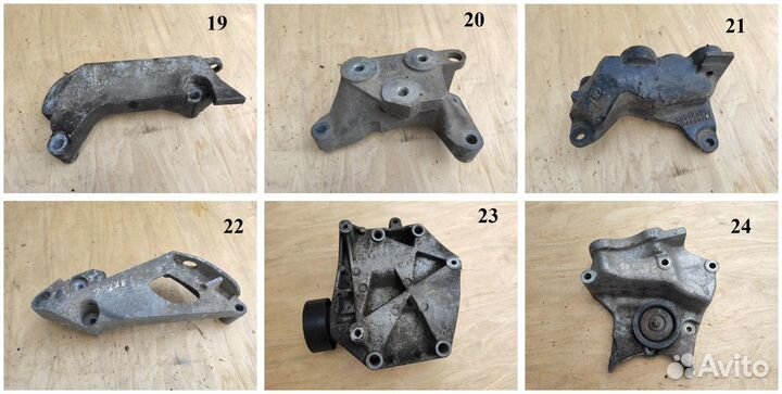 Крепление Опора Подушка двс кпп Vectra C Signum