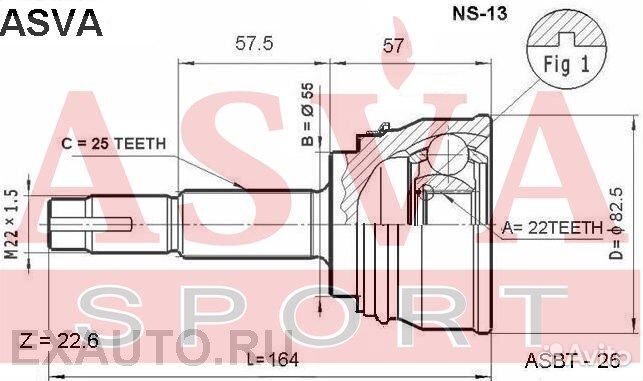 Шрус наружный 22x55x25