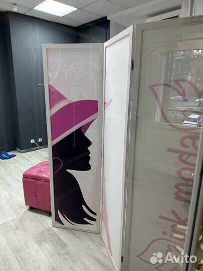 Ширма деревянная