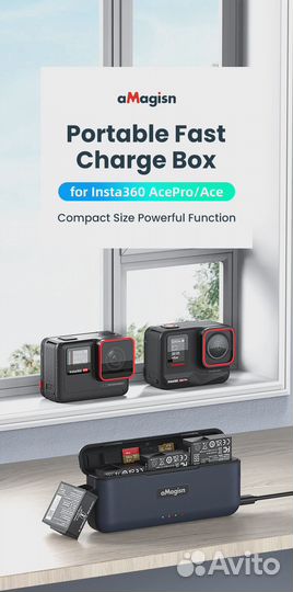 Зарядное устройство для Insta360 Ace, Ace Pro