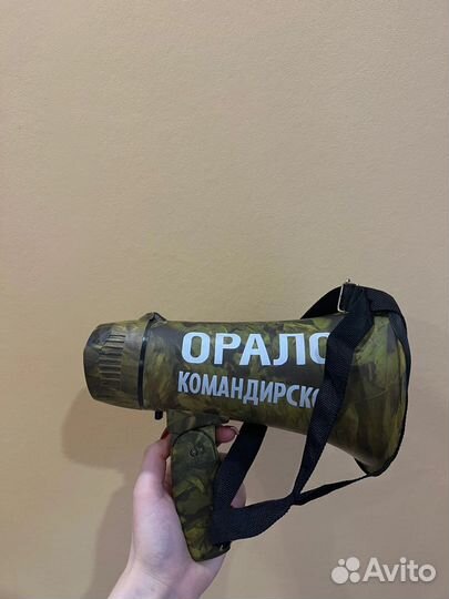 Орало командирское