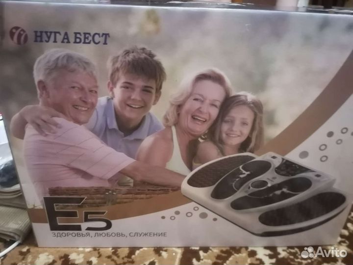 Массажер ног