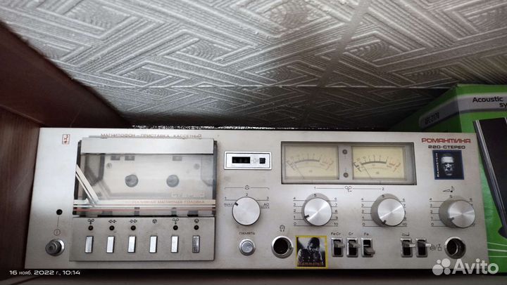 Кассетная дека