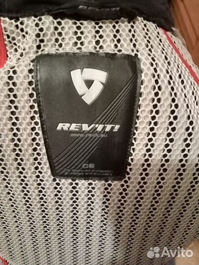 Продаю мотокуртку бу