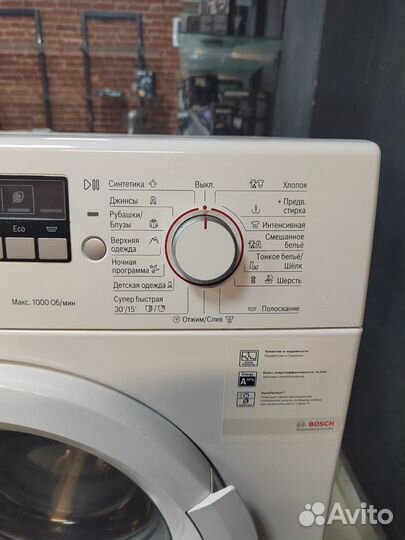 Стиральная машина bosch classixx 6
