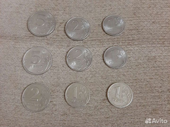 Монеты 1999,2006,2009,2010,2013,2015 г.г