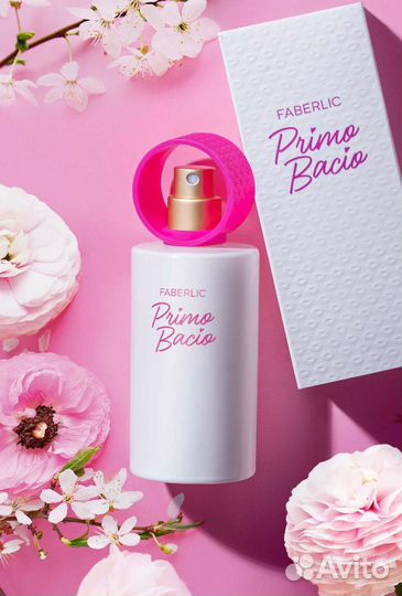 Парфюм женский