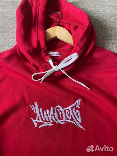 Худи DK, Даня Кашин